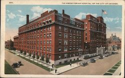 The Presbyterian Hospital of the City of Chicago Postcard