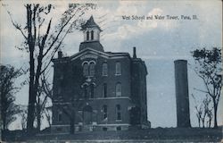 West School and Water Tower Pana, IL Postcard Postcard Postcard