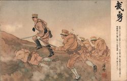 Japanese WWII Army, Soldiers & Officer Storming a Hill, Sword Postcard