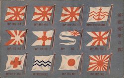 WWII Japanese Flags Postcard Postcard Postcard