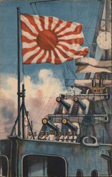 Japanese WWII Rising Sun Flag on Battleship Postcard