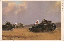 Japan WWII, Armored Tank Column, Japanese Flags World War II Postcard Postcard Postcard