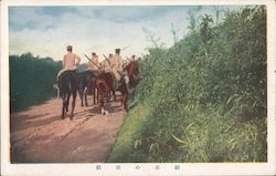 Japan WWII, Japanese Cavalry Unit Scouting Position World War II Postcard Postcard Postcard