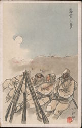 Japan WWII, Infantry Resting in Winter w Weapons World War II Postcard Postcard Postcard