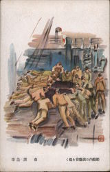 Japanese Soldiers Looking into a Hole Postcard