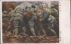 Infantry Soldiers Pushing Against Something Postcard