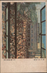 People Gathered in Building Yard Postcard