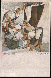 Women Working in a Factory Japan World War II Postcard Postcard Postcard