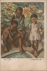 Three Children Looking into a Pond Postcard