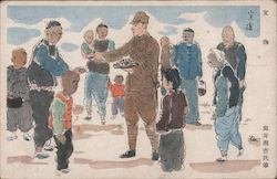 A Soldier Distributing Sweets to Chinese Civilians Japan World War II Postcard Postcard Postcard