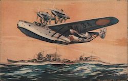 Sea Plane Soaring Past a Navy Battleship Japan World War II Postcard Postcard Postcard