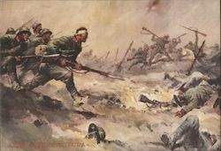 Infantry soldiers finishing off the enemy. Postcard