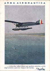 aircraft of the aviation weapon Postcard