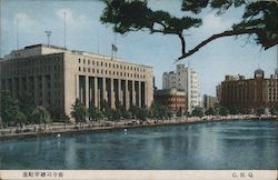 Dai-Ichi Seimei Building - G.H.Q. Tokyo, Japan Postcard Postcard Postcard