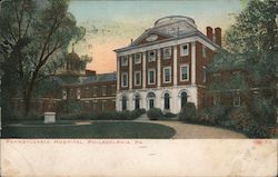 Pennsylvania Hospital Postcard