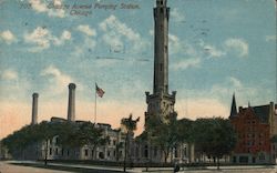 Chicago Avenue Pumping Station Postcard