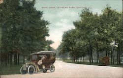 Main Drive, Douglas Park Chicago, IL Postcard Postcard Postcard