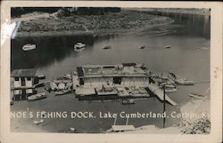 Noe's Fishing Dock Lake Cumberland Corbin, KY Postcard Postcard Postcard