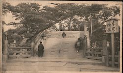 Steep Japanese bridge Postcard