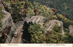 Ircha Saka Highway Postcard