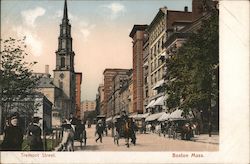 Tremont Street Postcard