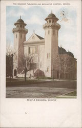 Temple Emanuel Postcard