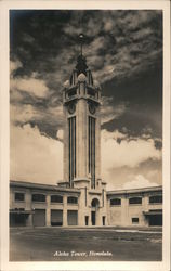 Aloha Tower Postcard