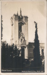 Organ Tower - PPIE 1915 Postcard