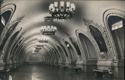 The Kiev Circle Station Of The Moscow Subway Postcard