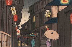 Rainy Japan street - paper lamps - girls with umbrellas Postcard Postcard Postcard