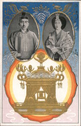 Japanese Emperor and Empress Postcard