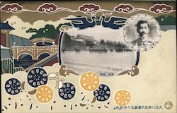 Military Parade, Emperor Taishō Postcard