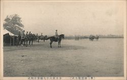 Soldiers on horseback, WWI Postcard