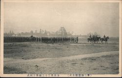 WWI Soldiers Marching, Horseback Postcard