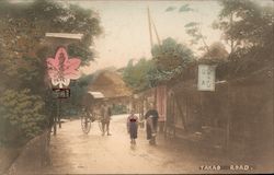 Takao Road - Mount Takao Tokyo, Japan Postcard Postcard Postcard