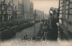 Representative Officers of Allied Forces saluting The Imperial Japanese Expedition. Postcard