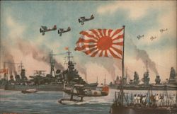 Japanese navy battleship and fighter planes Postcard