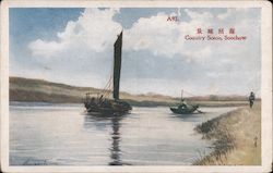 Country scene with fishing boats Postcard