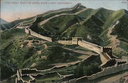 The Great Wall of China near coast, Hong Kong Postcard