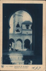 Interior of a mosque Fez, Morocco Africa Postcard Postcard Postcard