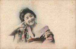 A Japanese young lady Postcard