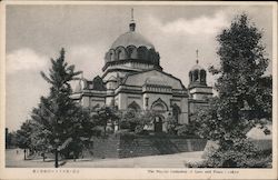 The Nicolai Cathedral of Love and Peace Tokyo, Japan Postcard Postcard Postcard