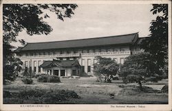 The National Museum Postcard