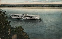 Ship on the Volga Russia Postcard Postcard Postcard