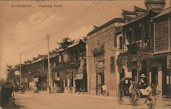 Nanking Road Postcard