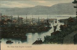 Wo Chaw from English Consulat Postcard