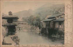 Nakashima-Gawa rural landscape Postcard