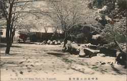 Snow View of Suwa Park Nagasaki, Japan Postcard Postcard Postcard