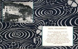 Hotel Fukushimaya Postcard