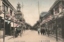 Benten-dori, Yokohama Postcard